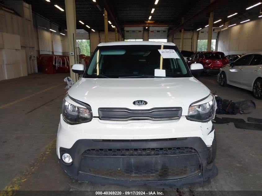 KNDJN2A24H7420459 2017 Kia Soul