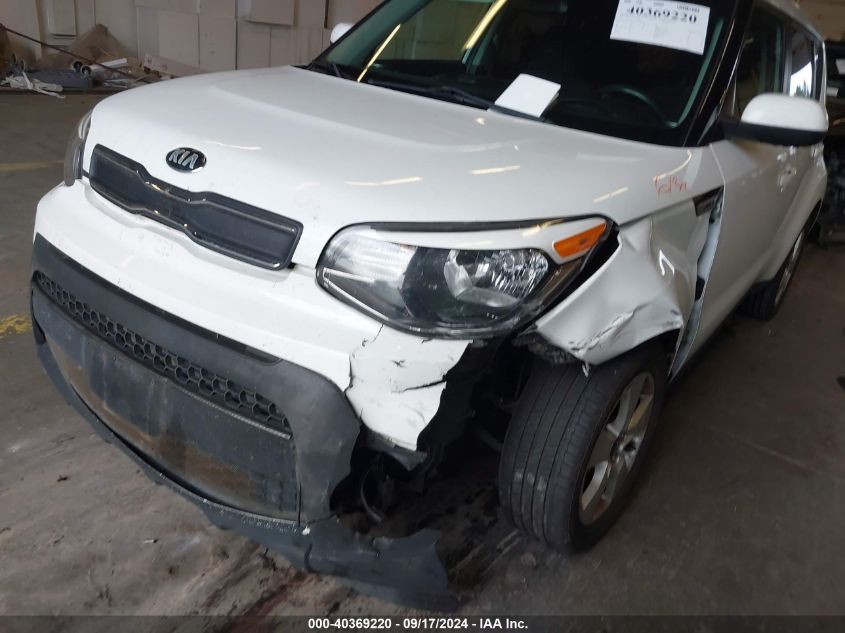 KNDJN2A24H7420459 2017 Kia Soul