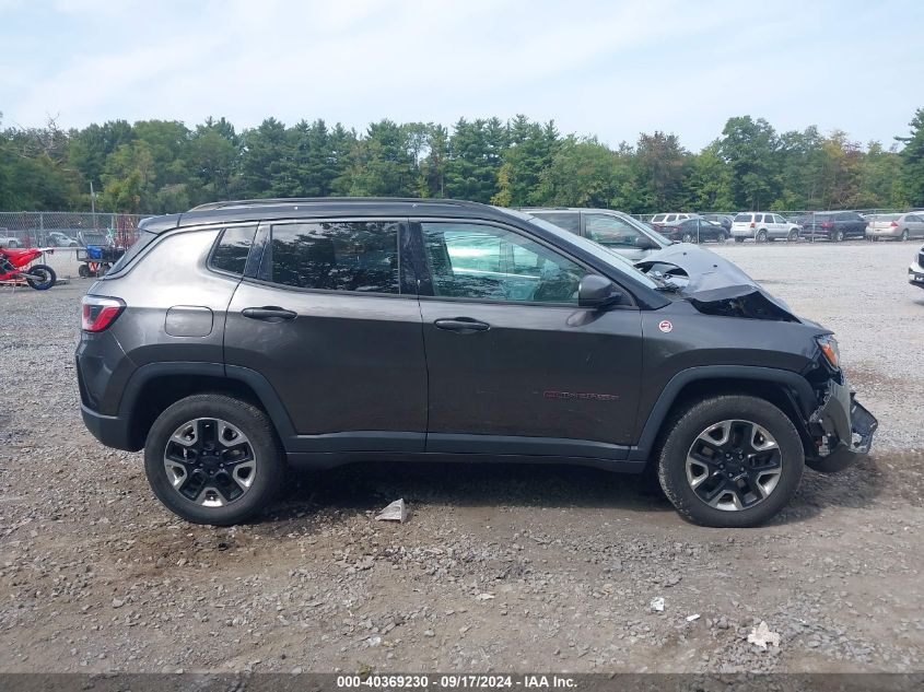 2017 Jeep New Compass Trailhawk 4X4 VIN: 3C4NJDDB4HT635176 Lot: 40369230