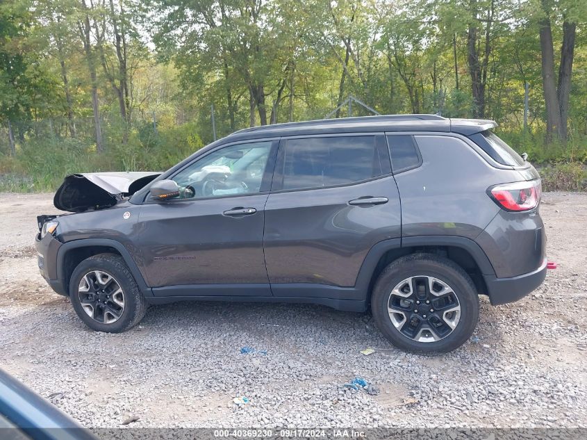 2017 Jeep New Compass Trailhawk 4X4 VIN: 3C4NJDDB4HT635176 Lot: 40369230