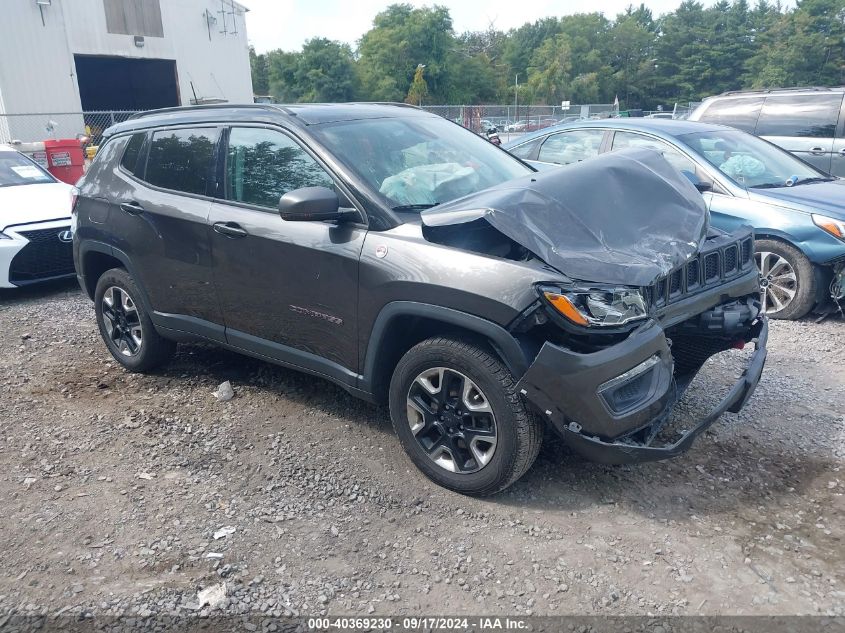 2017 Jeep New Compass Trailhawk 4X4 VIN: 3C4NJDDB4HT635176 Lot: 40369230