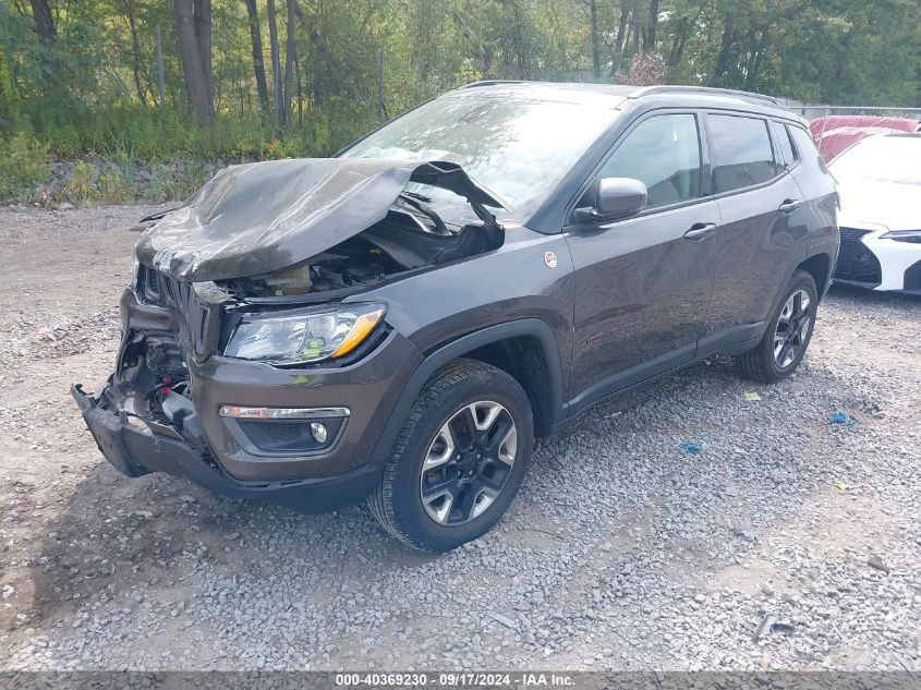 2017 Jeep New Compass Trailhawk 4X4 VIN: 3C4NJDDB4HT635176 Lot: 40369230