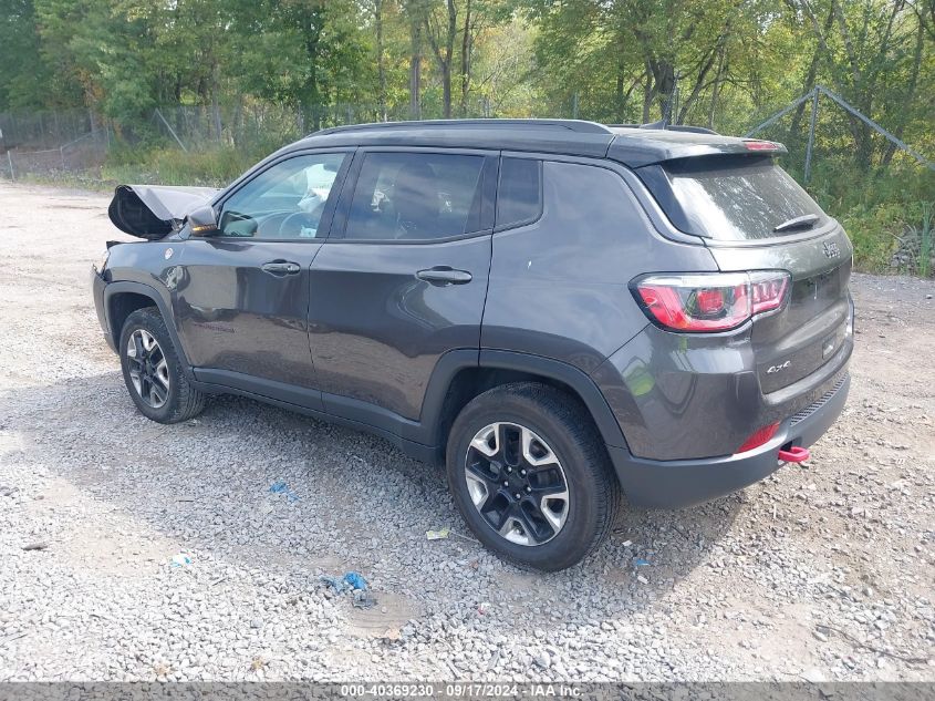 2017 Jeep New Compass Trailhawk 4X4 VIN: 3C4NJDDB4HT635176 Lot: 40369230