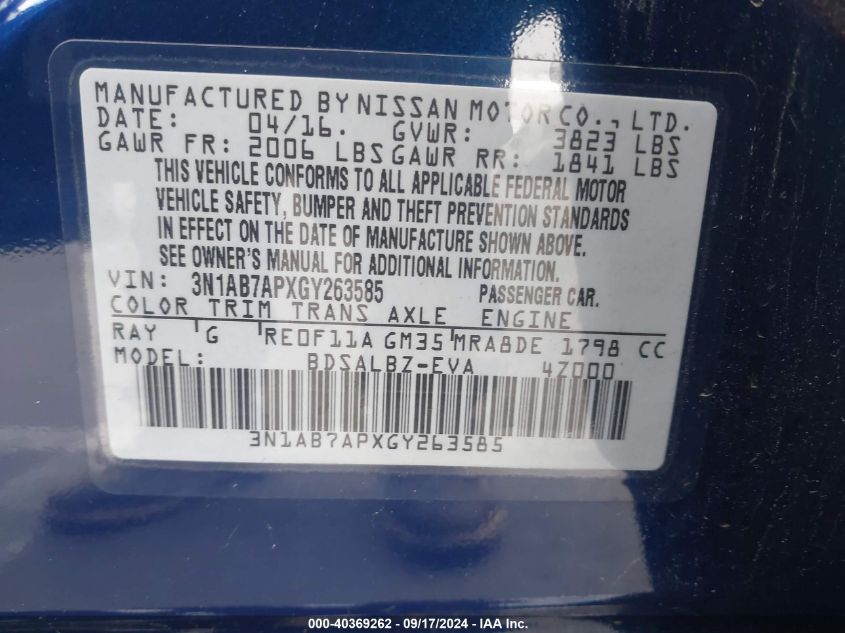 3N1AB7APXGY263585 2016 Nissan Sentra S