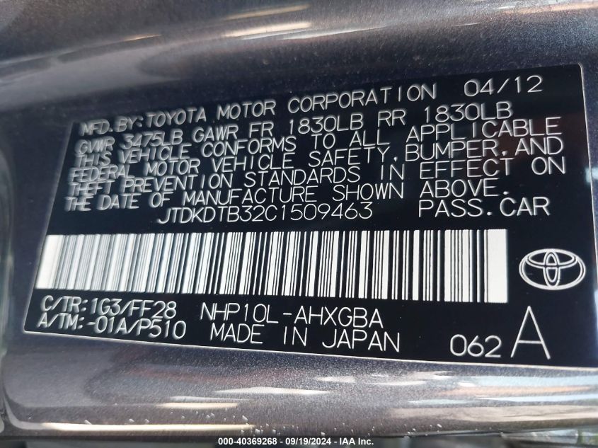 JTDKDTB32C1509463 2012 Toyota Prius C Three