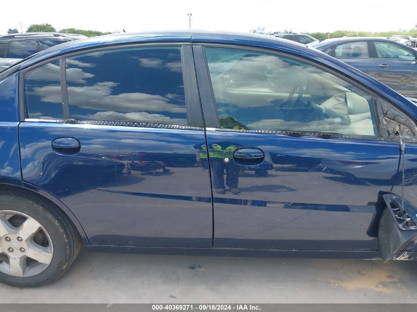 2007 Saturn Ion 3 VIN: 1G8AK58F77Z165631 Lot: 40369271