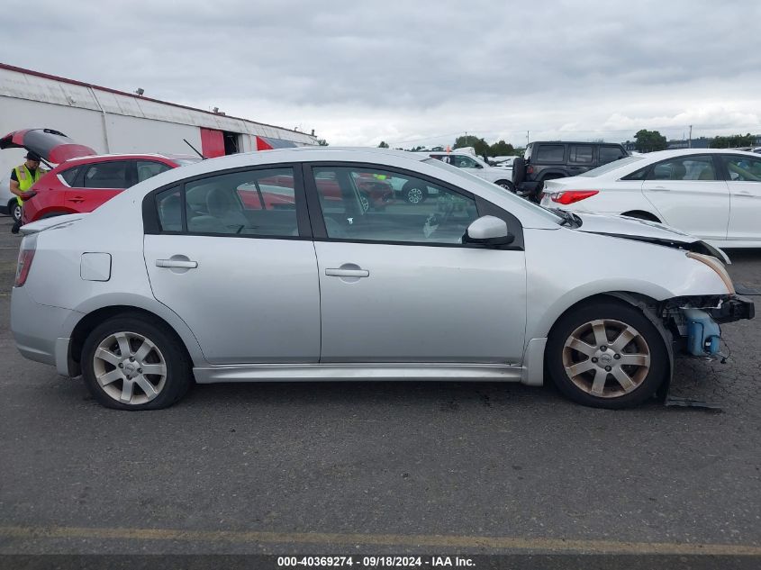 2010 Nissan Sentra 2.0Sr VIN: 3N1AB6AP3AL699435 Lot: 40369274