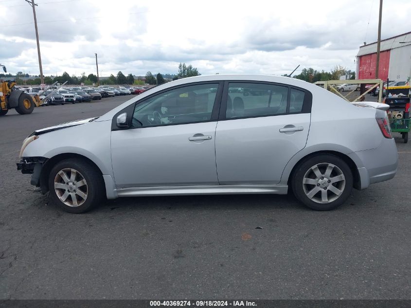 2010 Nissan Sentra 2.0Sr VIN: 3N1AB6AP3AL699435 Lot: 40369274