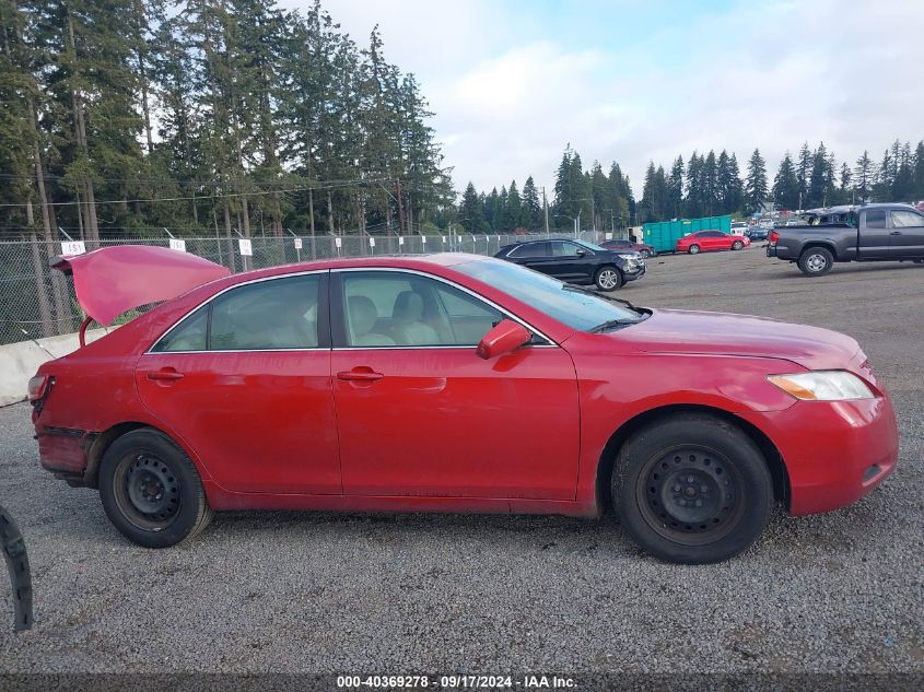 2009 Toyota Camry Le VIN: 4T4BE46K39R113684 Lot: 40369278