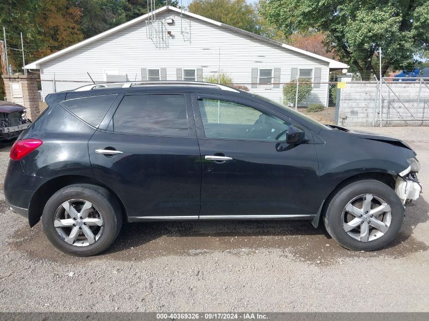 2009 Nissan Murano Sl VIN: JN8AZ18WX9W214176 Lot: 40369326