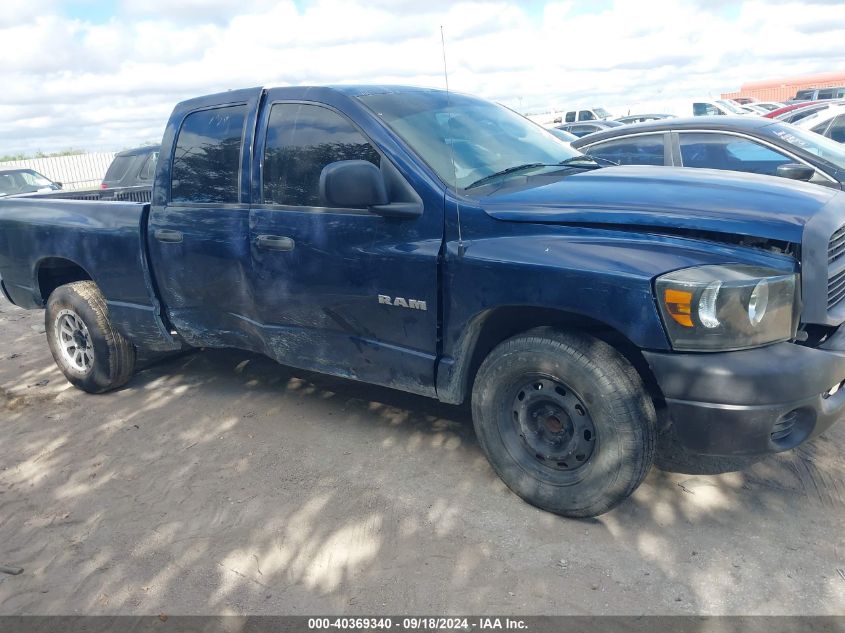 2008 Dodge Ram 1500 St VIN: 1D7HA18K48J104563 Lot: 40369340