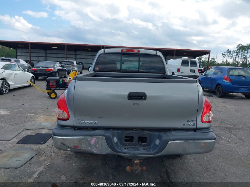 5TBRT34184S444872 2004 Toyota Tundra Sr5 V8