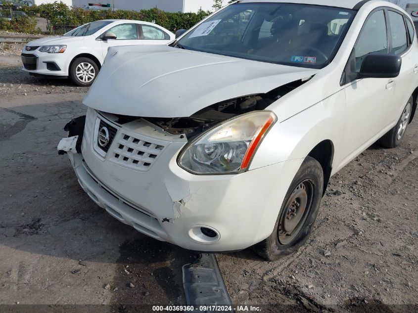 2009 Nissan Rogue S VIN: JN8AS58V19W190594 Lot: 40369360