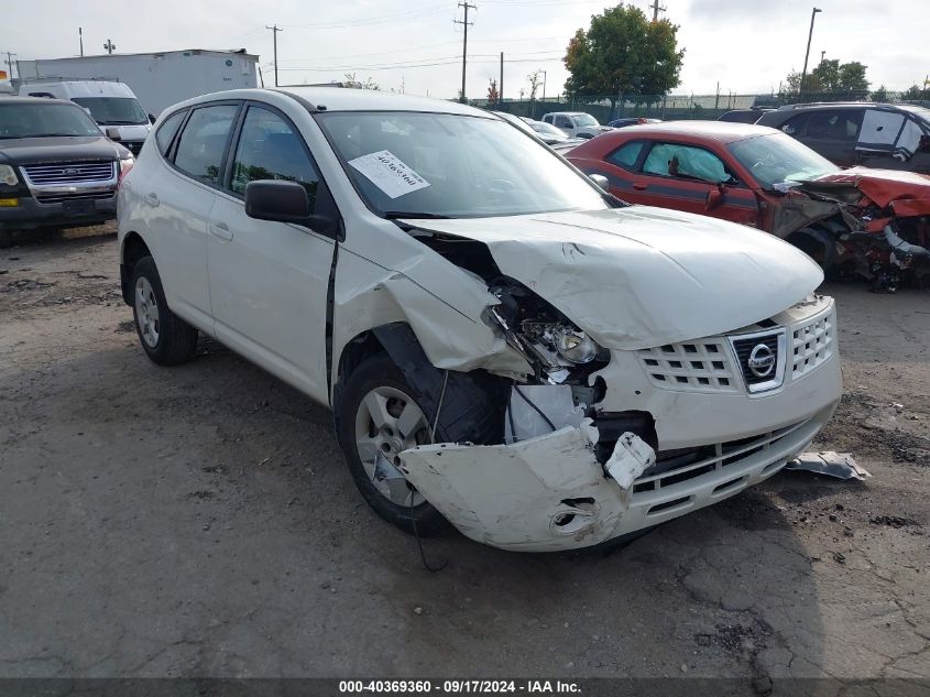 2009 Nissan Rogue S VIN: JN8AS58V19W190594 Lot: 40369360