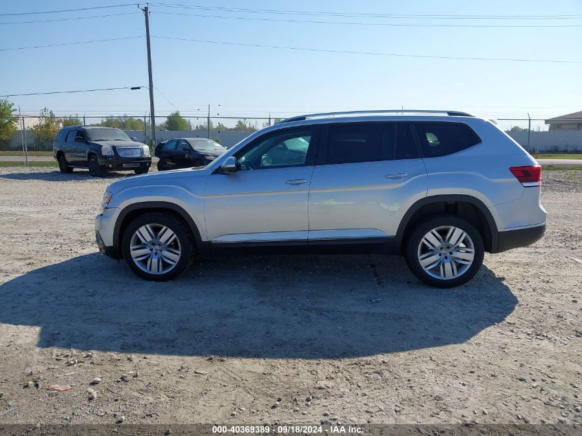 2019 Volkswagen Atlas Sel VIN: 1V2MR2CA7KC607097 Lot: 40369389