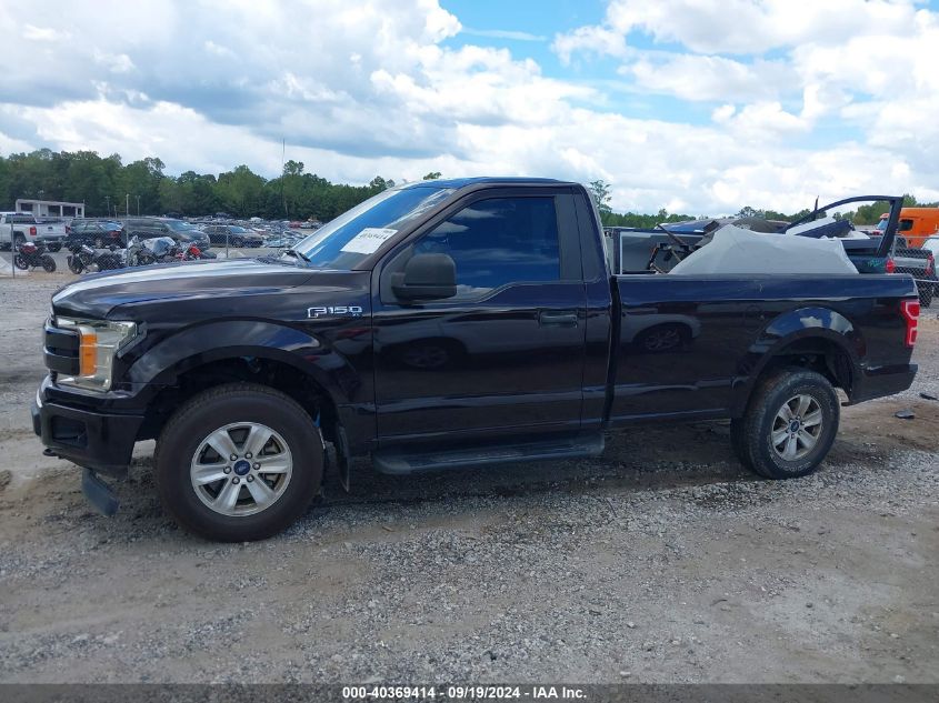 2019 Ford F-150 Xl VIN: 1FTMF1EP0KKD88138 Lot: 40369414