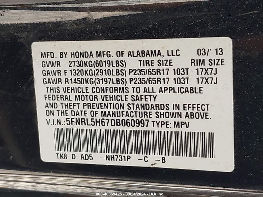 5FNRL5H67DB060997 2013 Honda Odyssey Ex-L