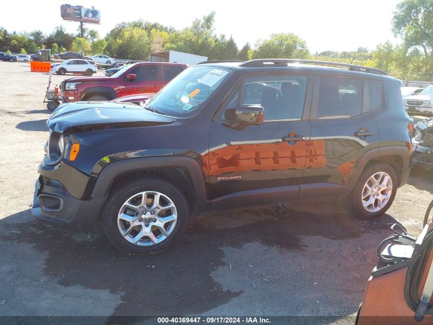 2018 Jeep Renegade Latitude Fwd VIN: ZACCJABB0JPH33563 Lot: 40369447