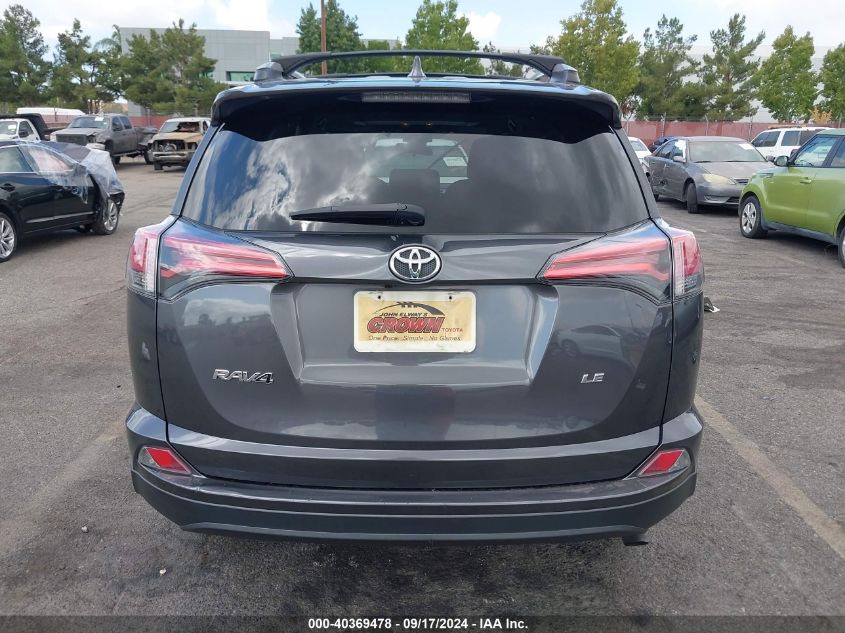 2T3ZFREV5HW380653 2017 TOYOTA RAV 4 - Image 17