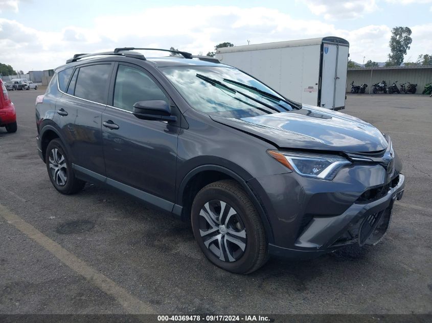 2T3ZFREV5HW380653 2017 TOYOTA RAV 4 - Image 1