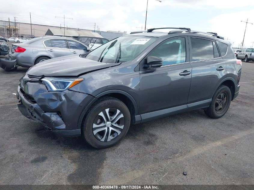 2T3ZFREV5HW380653 2017 TOYOTA RAV 4 - Image 2