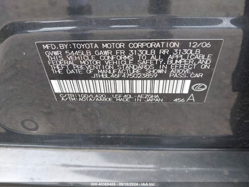 JTHBL46F475023859 2007 Lexus Ls 460