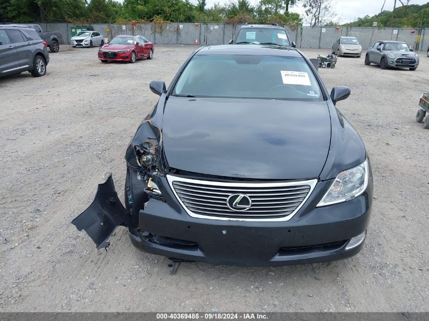 JTHBL46F475023859 2007 Lexus Ls 460