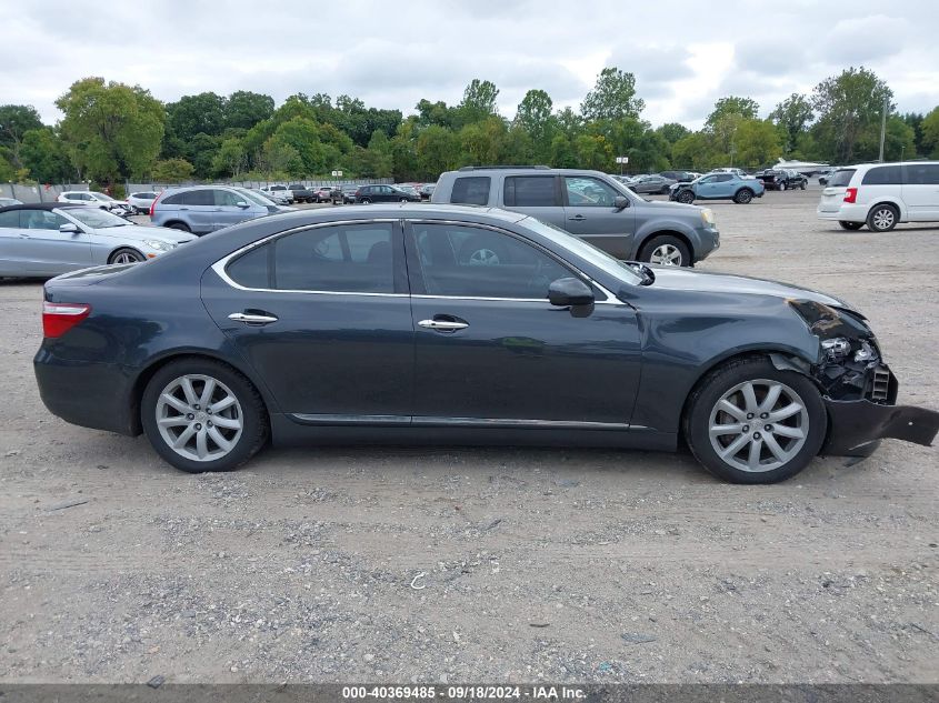 2007 Lexus Ls 460 VIN: JTHBL46F475023859 Lot: 40369485