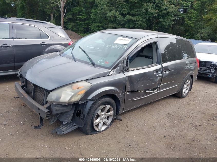 2009 Nissan Quest 3.5 VIN: 5N1BV28U09N106022 Lot: 40369508