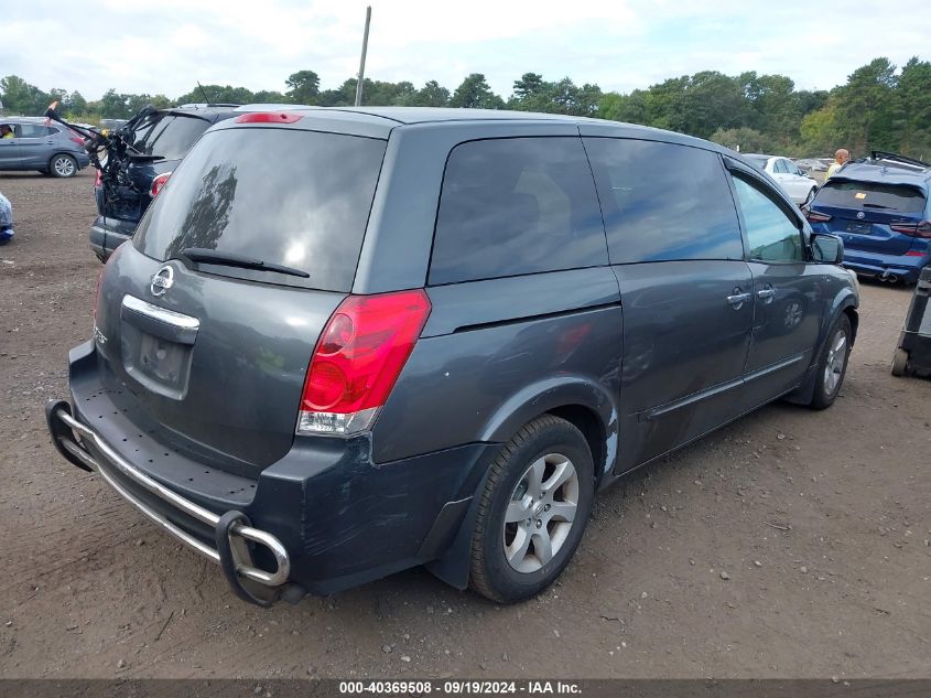 2009 Nissan Quest 3.5 VIN: 5N1BV28U09N106022 Lot: 40369508