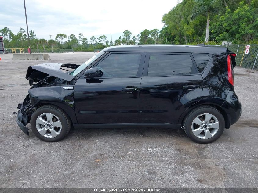 2019 Kia Soul VIN: KNDJN2A23K7692363 Lot: 40369510