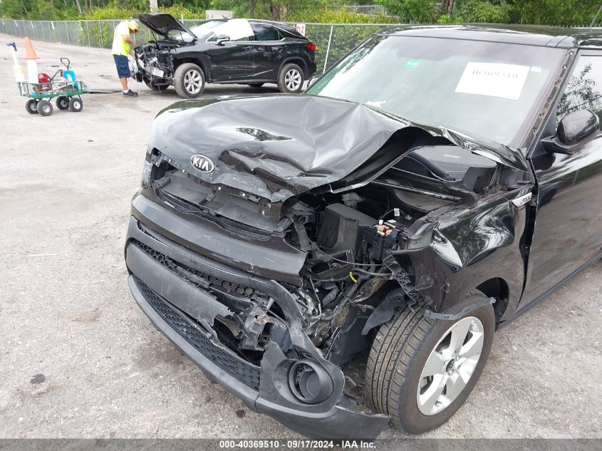 2019 Kia Soul VIN: KNDJN2A23K7692363 Lot: 40369510