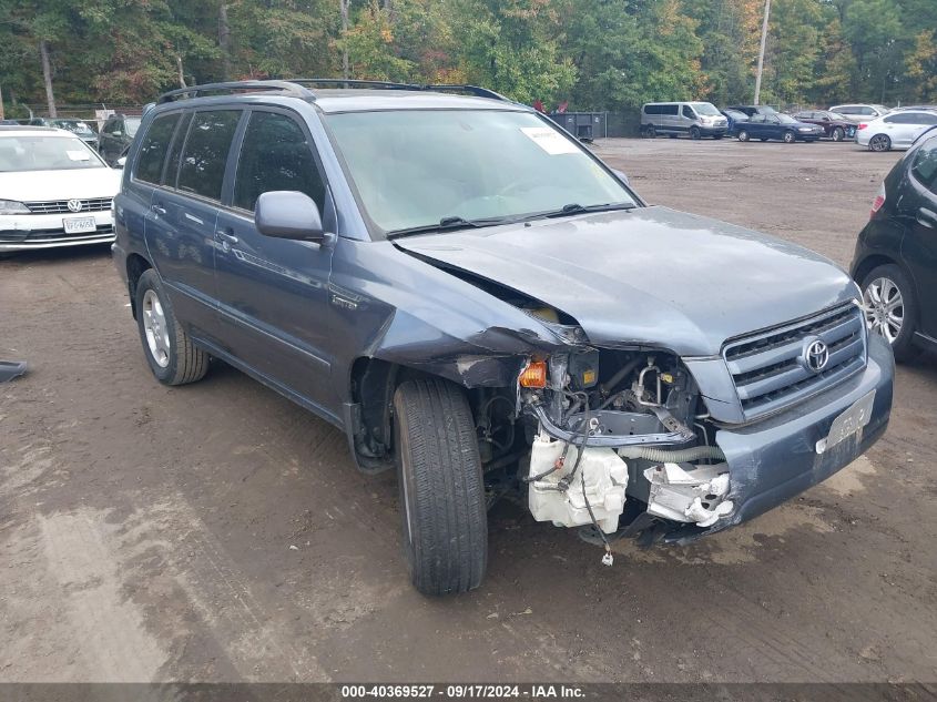 2006 Toyota Highlander Limited V6 VIN: JTEEP21A260161202 Lot: 40369527