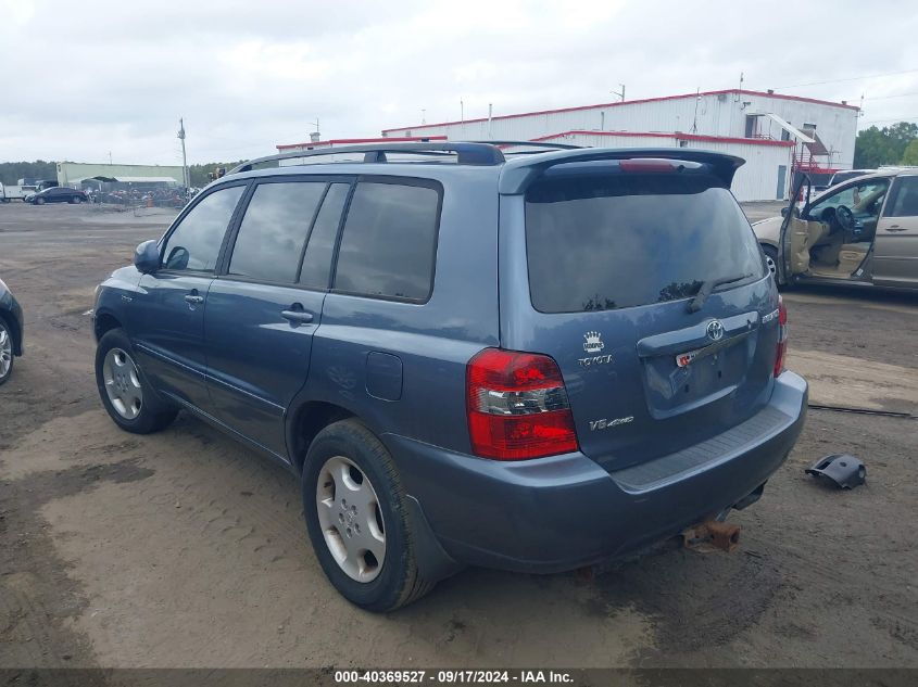 2006 Toyota Highlander Limited V6 VIN: JTEEP21A260161202 Lot: 40369527