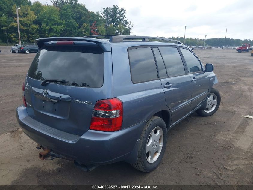 2006 Toyota Highlander Limited V6 VIN: JTEEP21A260161202 Lot: 40369527