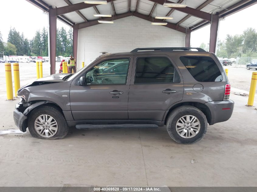 2006 Mercury Mariner Luxury/Premier VIN: 4M2CU571X6KJ11532 Lot: 40369528