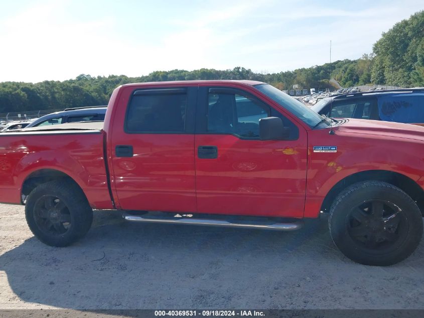 2007 Ford F150 Supercrew VIN: 1FTPW14V27FB19622 Lot: 40369531