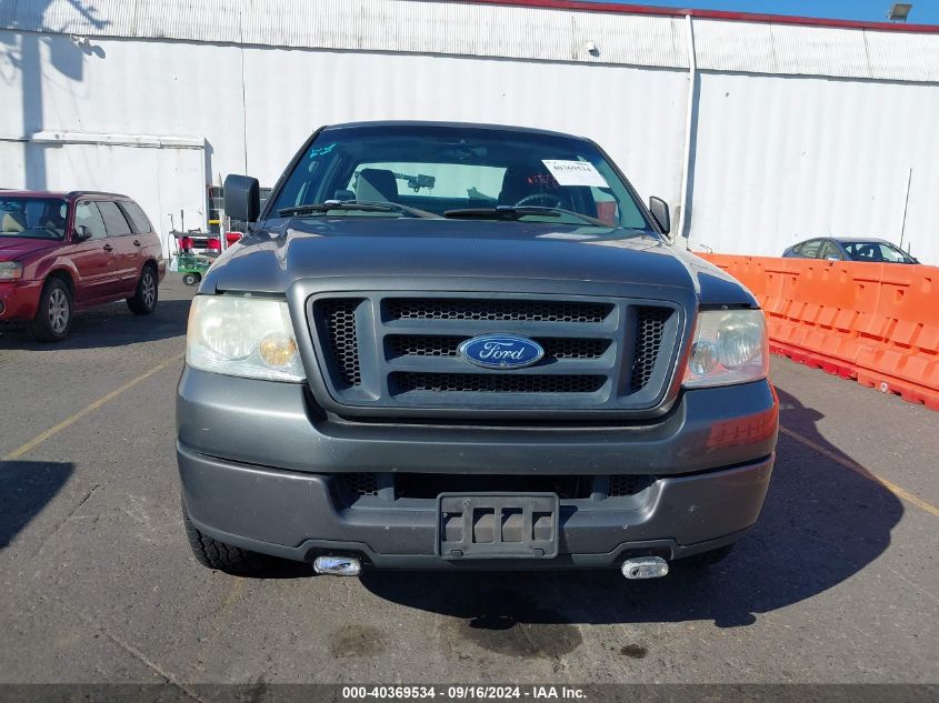 2005 Ford F-150 Stx/Xl/Xlt VIN: 1FTRX12W35KD22525 Lot: 40369534