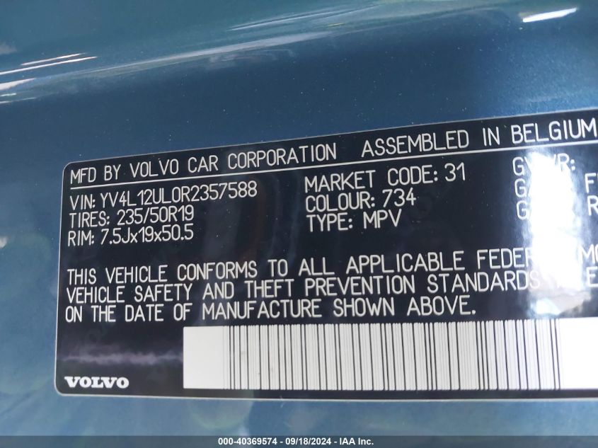 2024 Volvo Xc40 Plus VIN: YV4L12UL0R2357588 Lot: 40369574