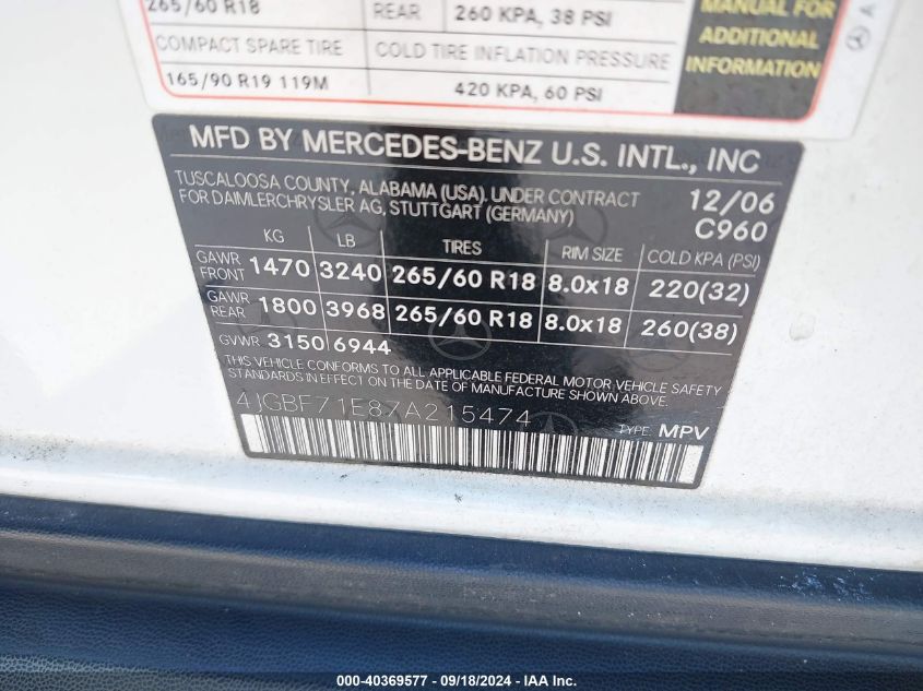 2007 Mercedes-Benz Gl 450 4Matic VIN: 4JGBF71E87A215474 Lot: 40369577