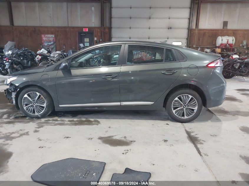 2021 Hyundai Ioniq Se VIN: KMHC65LDXMU261301 Lot: 40369578