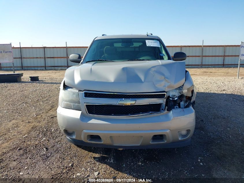 2008 Chevrolet Tahoe Ls VIN: 1GNFC13C88R224922 Lot: 40369605