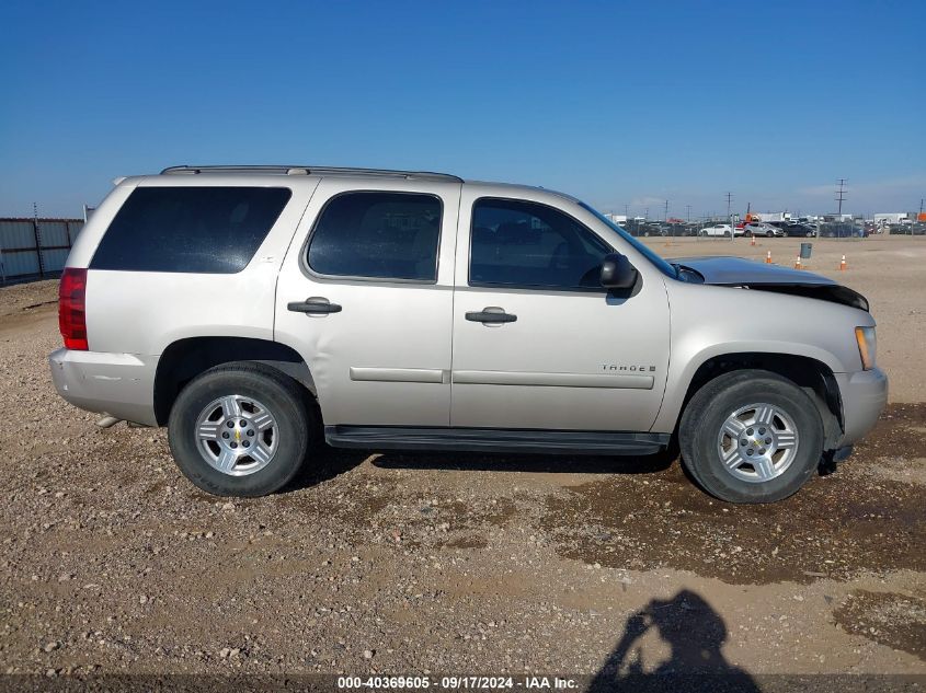 2008 Chevrolet Tahoe Ls VIN: 1GNFC13C88R224922 Lot: 40369605