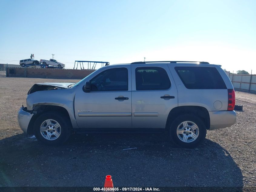 2008 Chevrolet Tahoe Ls VIN: 1GNFC13C88R224922 Lot: 40369605