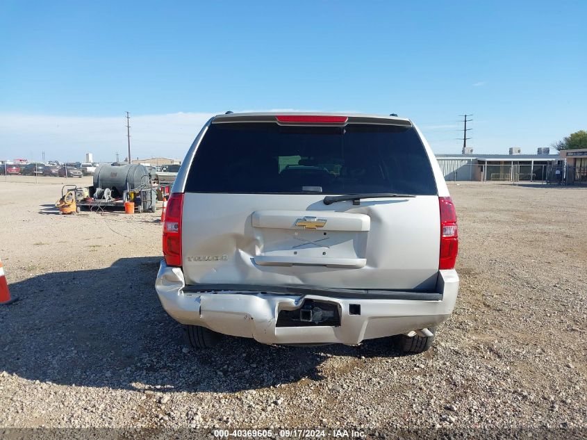 2008 Chevrolet Tahoe Ls VIN: 1GNFC13C88R224922 Lot: 40369605