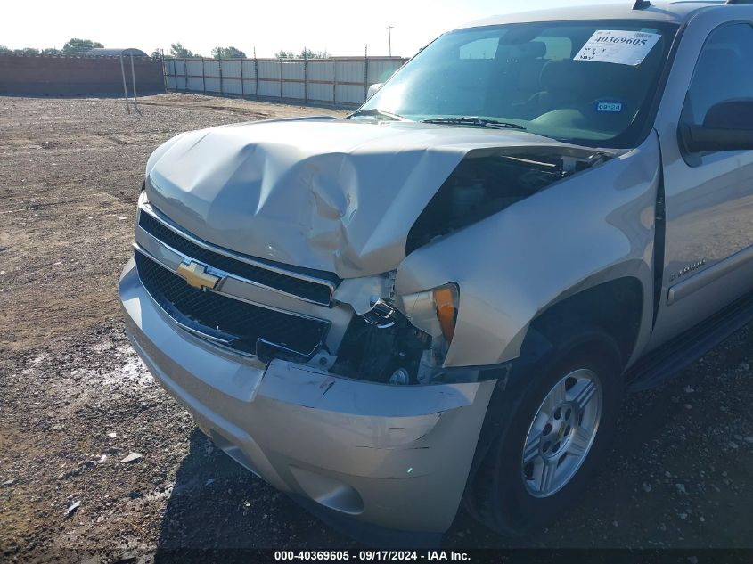 2008 Chevrolet Tahoe Ls VIN: 1GNFC13C88R224922 Lot: 40369605