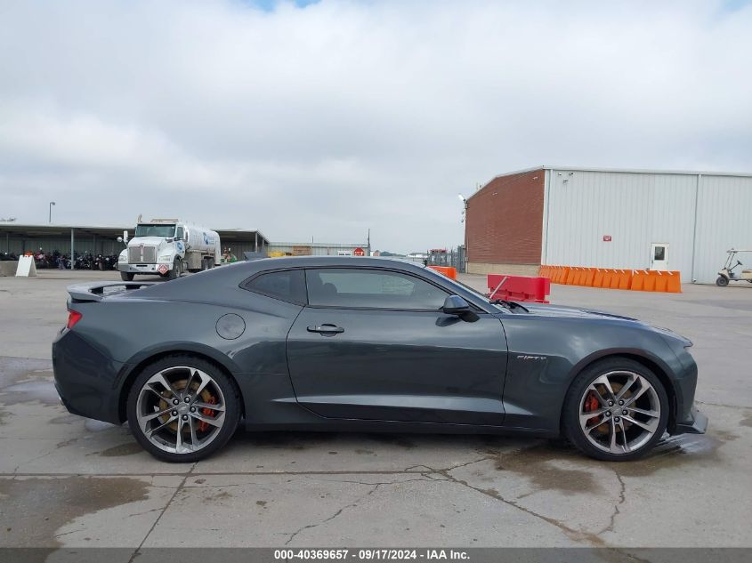 2017 Chevrolet Camaro 2Ss VIN: 1G1FH1R79H0168121 Lot: 40369657