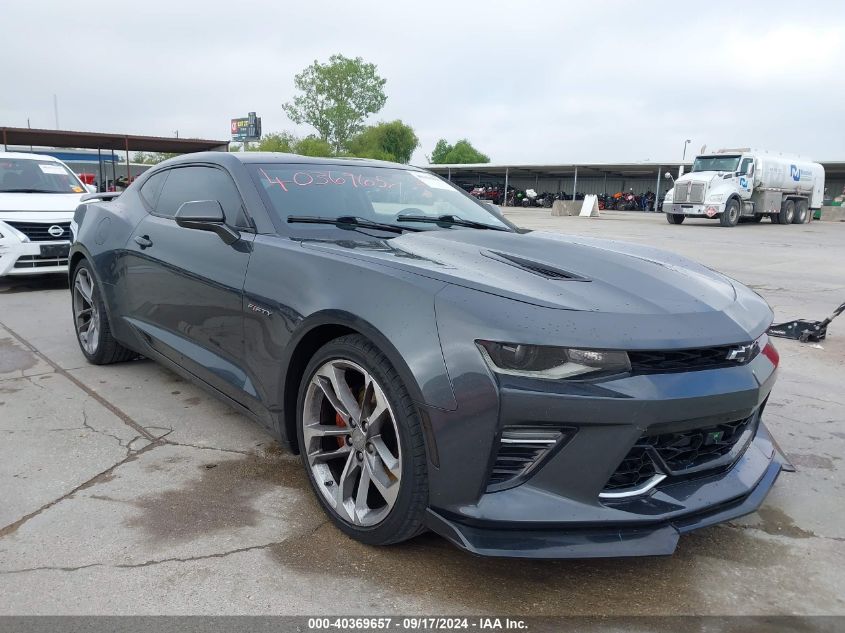 1G1FH1R79H0168121 2017 CHEVROLET CAMARO - Image 1