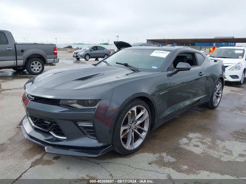 1G1FH1R79H0168121 2017 CHEVROLET CAMARO - Image 2