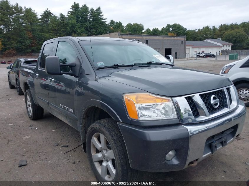 2012 Nissan Titan Pro-4X/S/Sl/Sv VIN: 1N6AA0EC6CN315846 Lot: 40369670